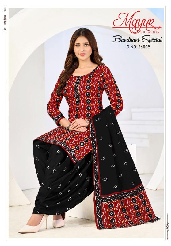 Mayur bandhani special vol-26 dress materials wholesale shop in tirupati